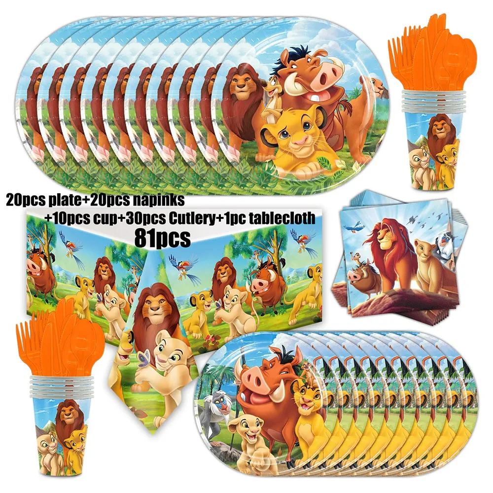 kf-S0587dbf19d67483ba4e19d575b969c33g