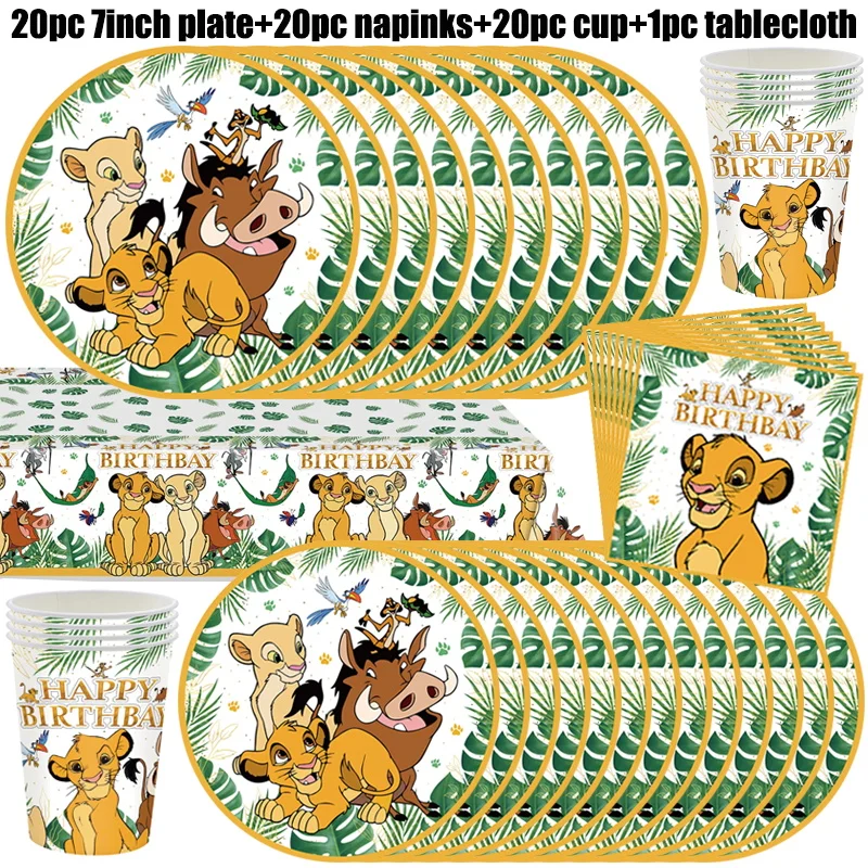 kf-S0592be7a36024a16a3381c38af7dceb1E