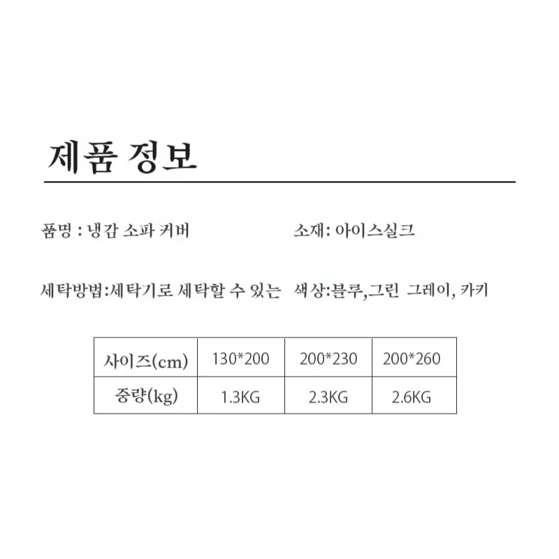 kf-S29d171b26b5c46f7b1c7bcb1ff522e5e7