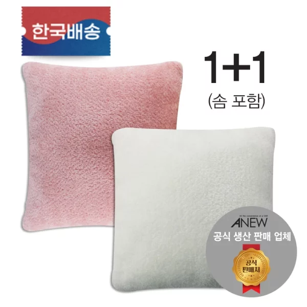 [1+1] 핑크/화이트 인테리어 쿠션, 홈 쿠션, 이너 필링, 솜 코튼 패딩 베개 코어, 소파 자동차 소프트 베개 쿠션