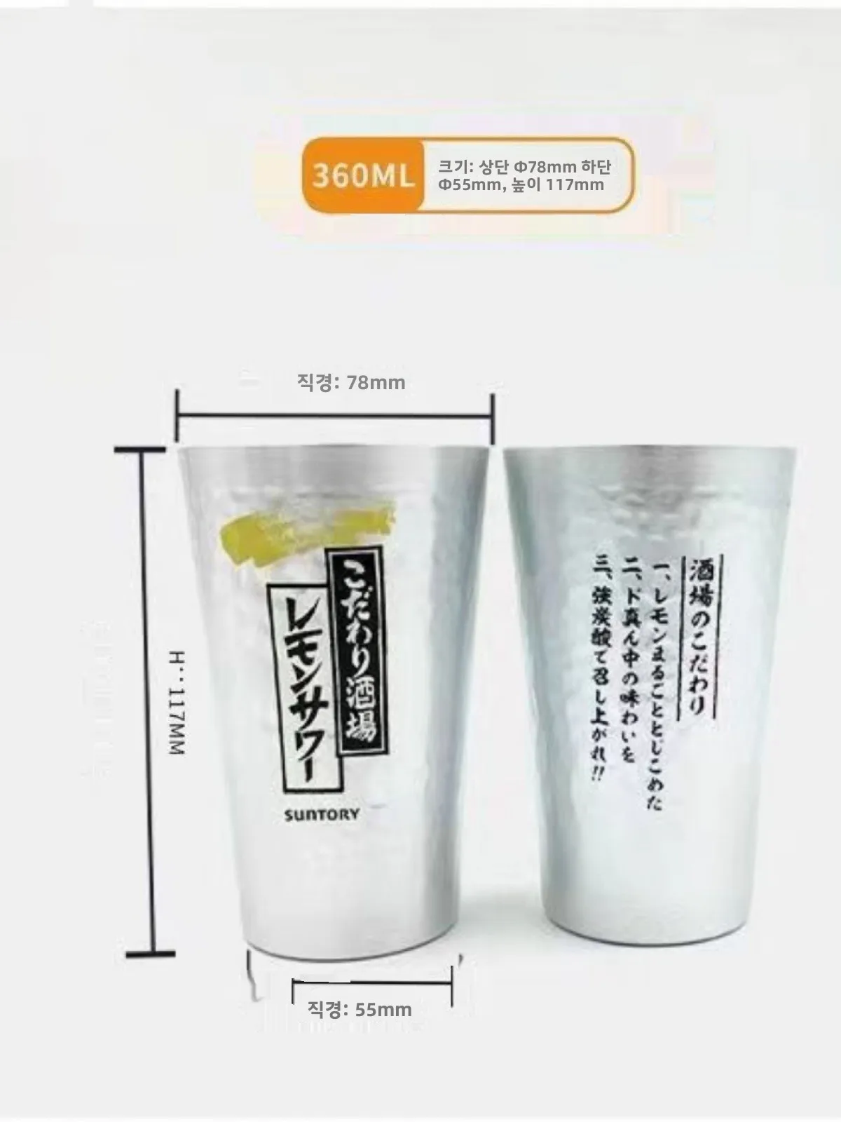 kf-S34040e4cc7dc407299261004421e8f79v