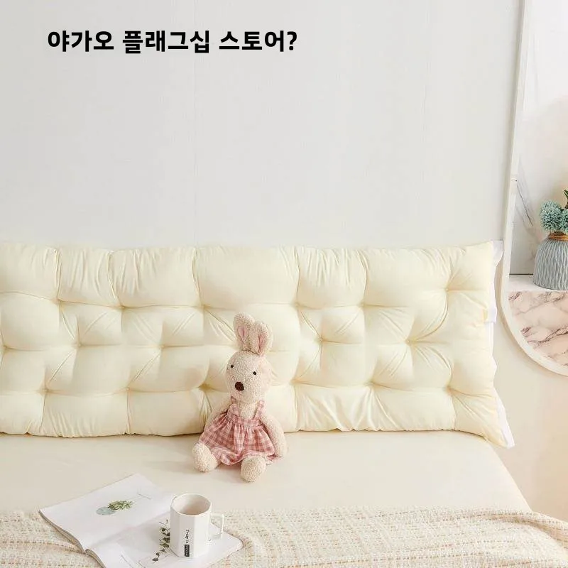 kf-S50ce49c9c05e497189e137c8743bfb3cZ