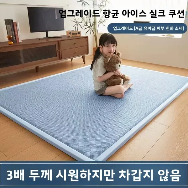 여름 일본식 쿨 매트 바닥 카펫 발코니 다다미 잔디 매트 티 테이블 침대 옆 러그 .8m 기숙사 매트리스 스트라이프 패턴