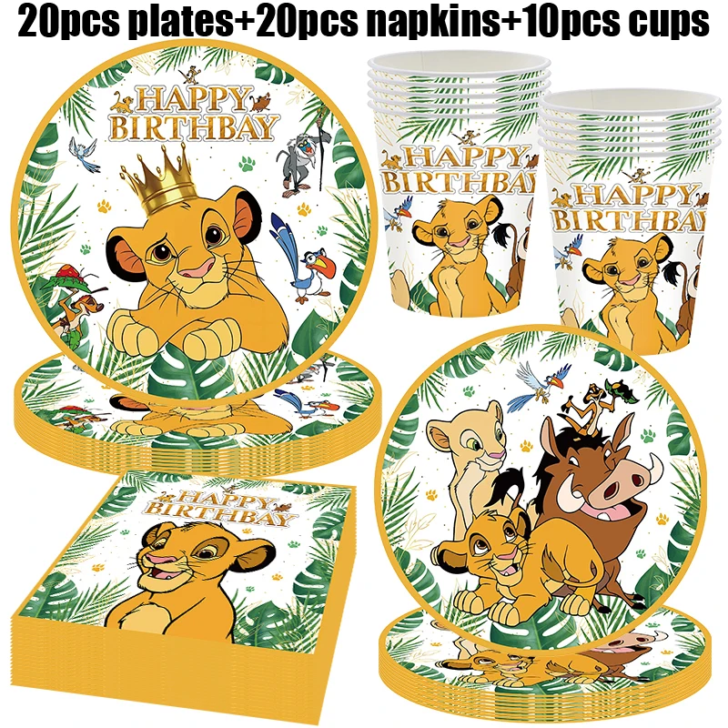 kf-Sd003c1b378024d799ea90cd58ddeb530I