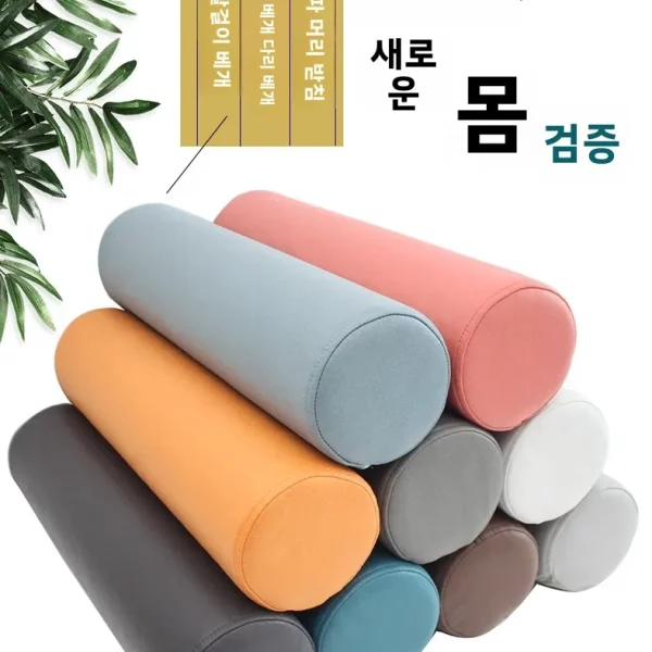 모던 심플 라운드 실린더 소파 베개 코어 등받이 쿠션 허리 지지 베개 소프트 스펀지 충전 홈 데코 베개