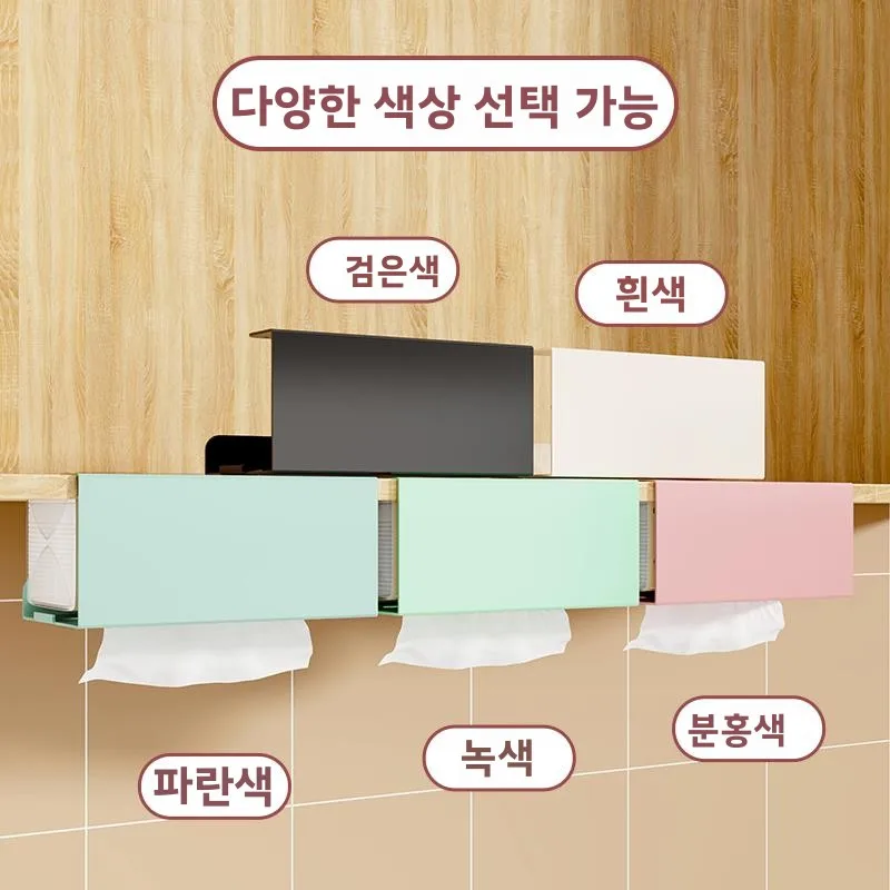 kf-S079476e140de4b00b6efea85d53475371