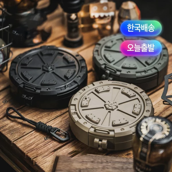 아담아웃도어 밀리터리 모기향 케이스 캠핑 모기향거치대 연소기 홀더