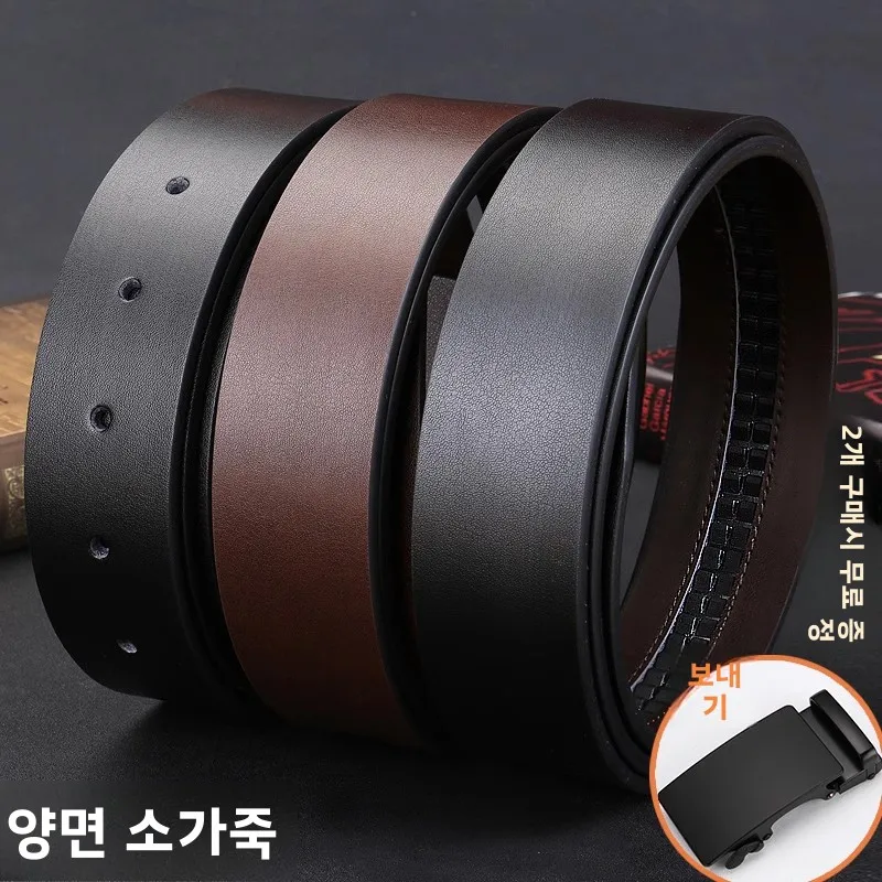 kf-S82e7a49a94654b6ab527c23bfd790050Y