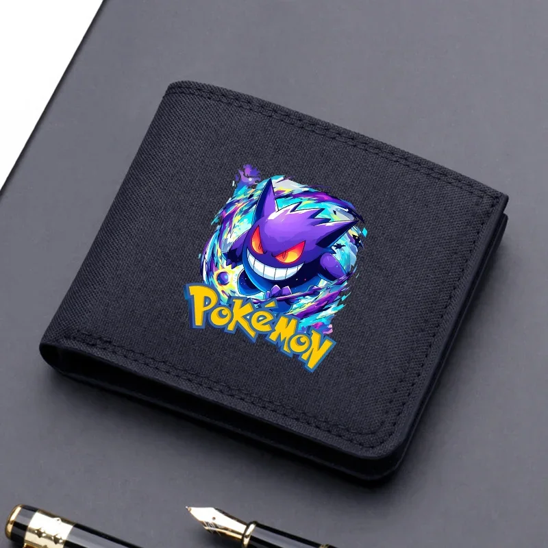 kf-S8914a0c7128d4375a002136925683493f