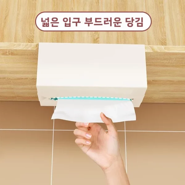 주방 티슈 홀더 벽걸이 형 종이 타월 랙 역방향 상자 저녁 식사 냅킨 서랍 북유럽 스타일 스토리지 주최자