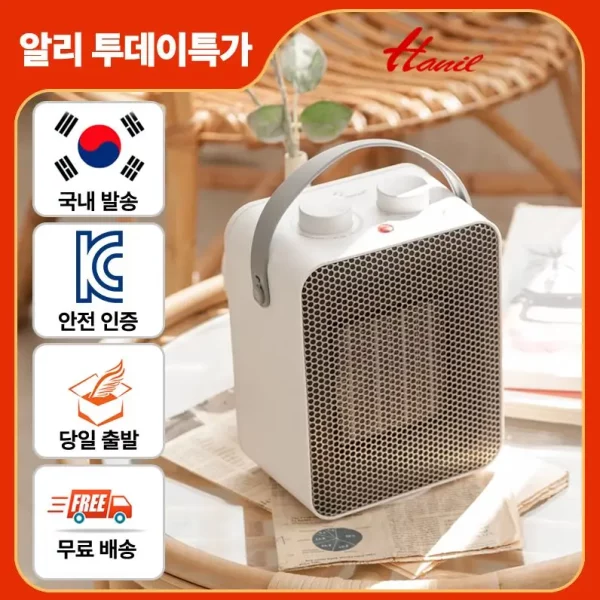 [투데이특가] 한일 미니온풍기 캠핑용 PTC 전기히터 좌우회전 온도조절 안전히터 발난로 HEF-101MINI