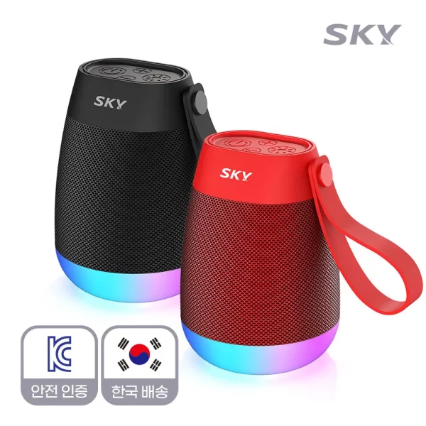 스카이 붐 N1 LED 미니 블루투스5.4 방수 무선 스피커
