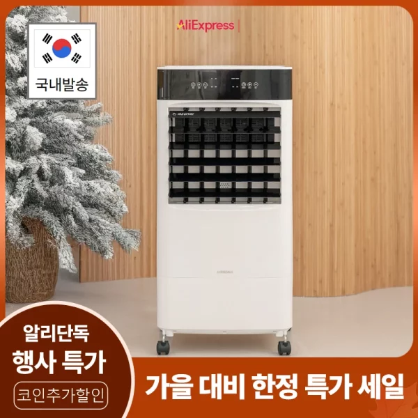 PTC 리모컨 이동식 업소용 온풍기 전기히터 좌우자동회전