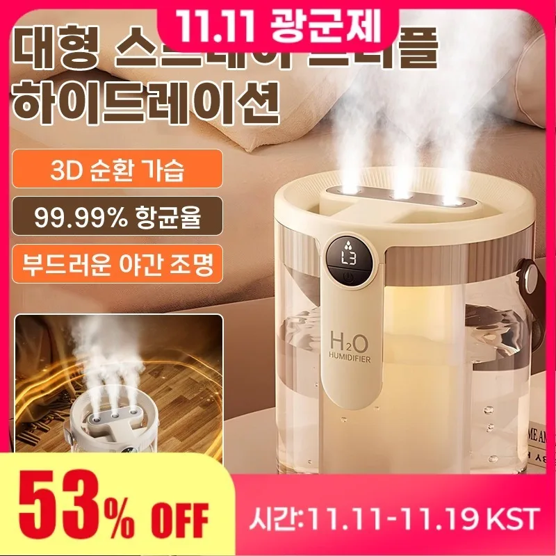 kf-Sfd3104d19bbb40a5a71c795b6cd8c391S